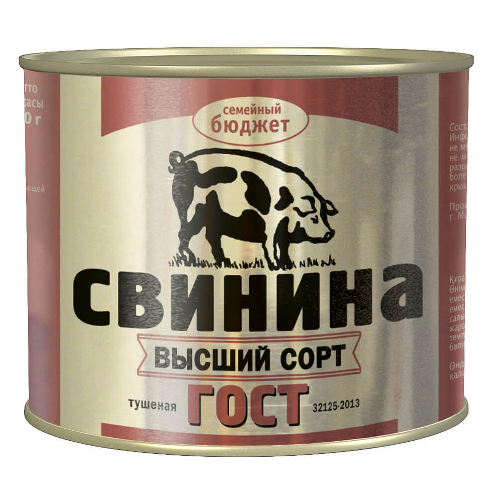 Свинина тушеная семейный бюджет 500г гост ж/б
Свинина тушеная семейный бюджет 500г гост ж/б