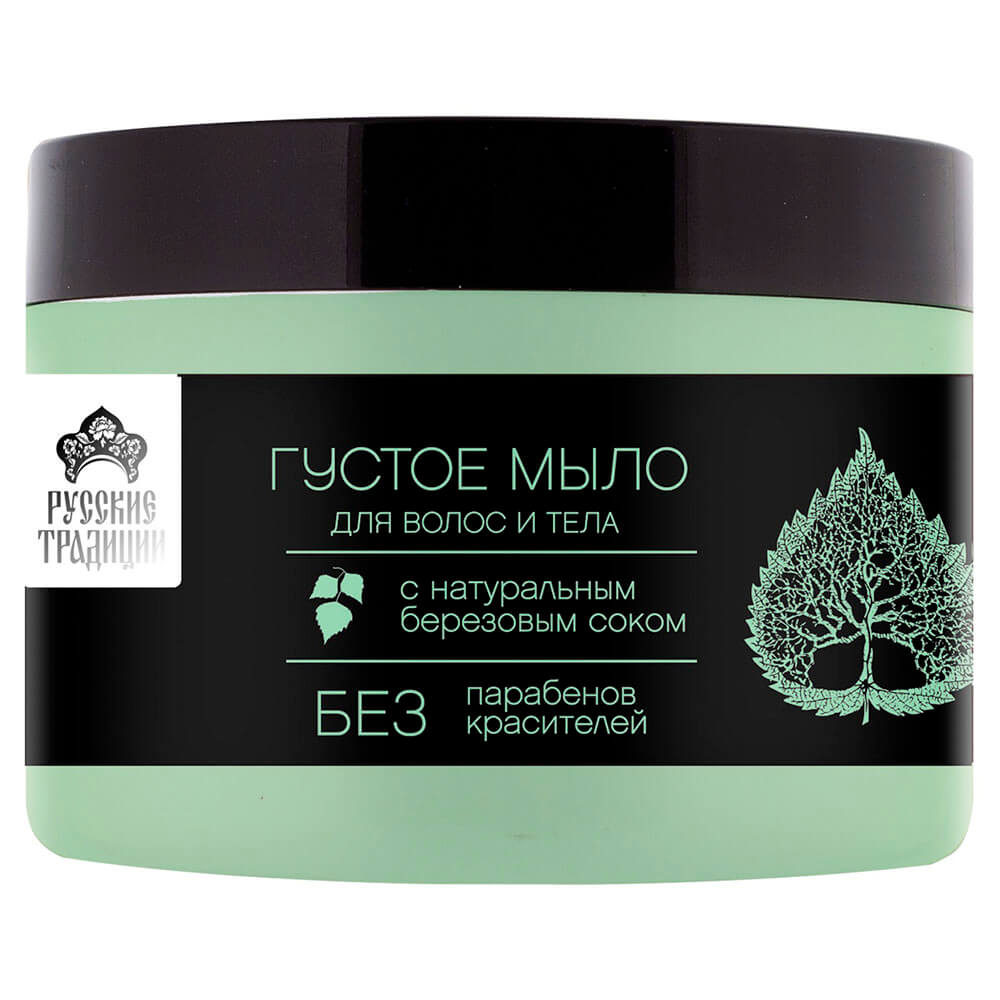Мыло для волос и тела Русские традиции 500мл густое с березовым соком 
Мыло для волос и тела Русские традиции 500мл густое с березовым соком