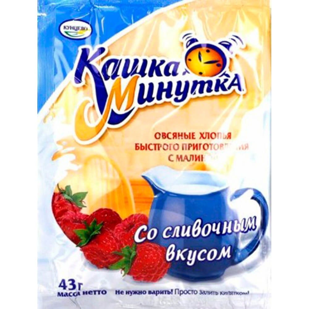 Кашка минутка. Кашка минутка Кунцево. Каша минутка 43г. Овсяная каша минутка. Овсяная каша минутка в пакетиках.