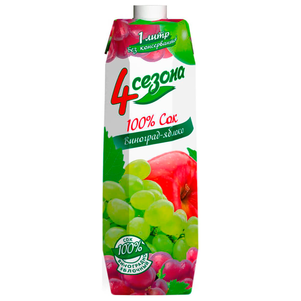 сок bioitalia яблочный 200мл. сок а 4. томатный сок фруктовый сад. вкусы натуральных соков. сок диас виноград 0,2л (1 шт).