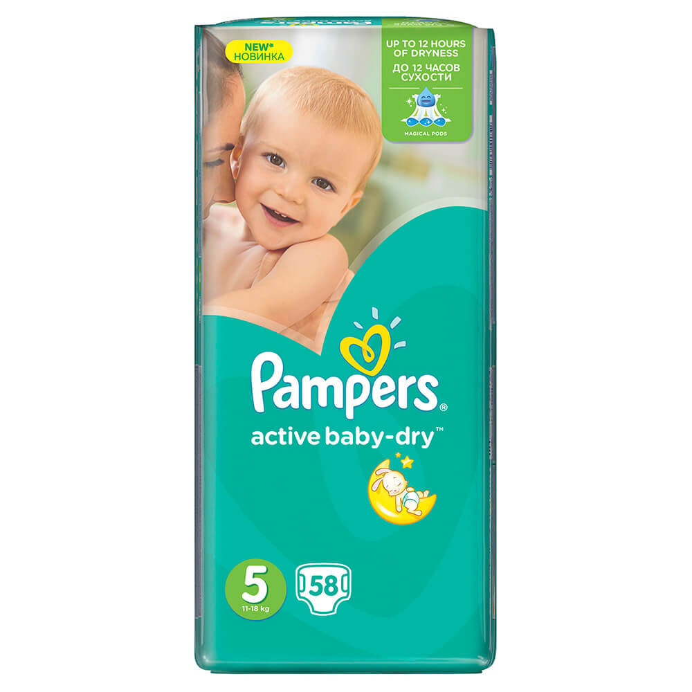 

Подгузники Pampers Active Baby 58шт Junior 11-25/11-16кг джамбо 5