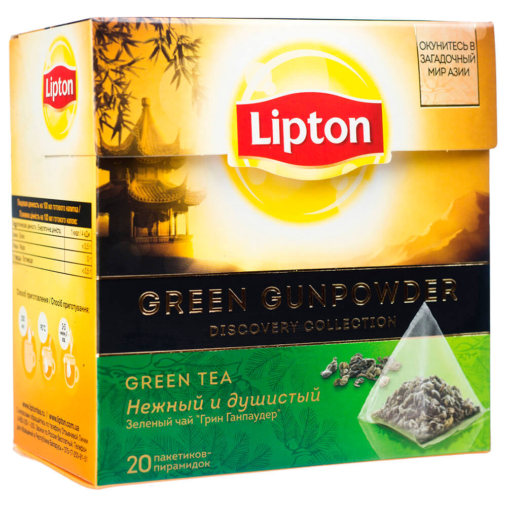 

Чай зеленый Lipton Green Gunpowder 20 пакетиков по 1,8г