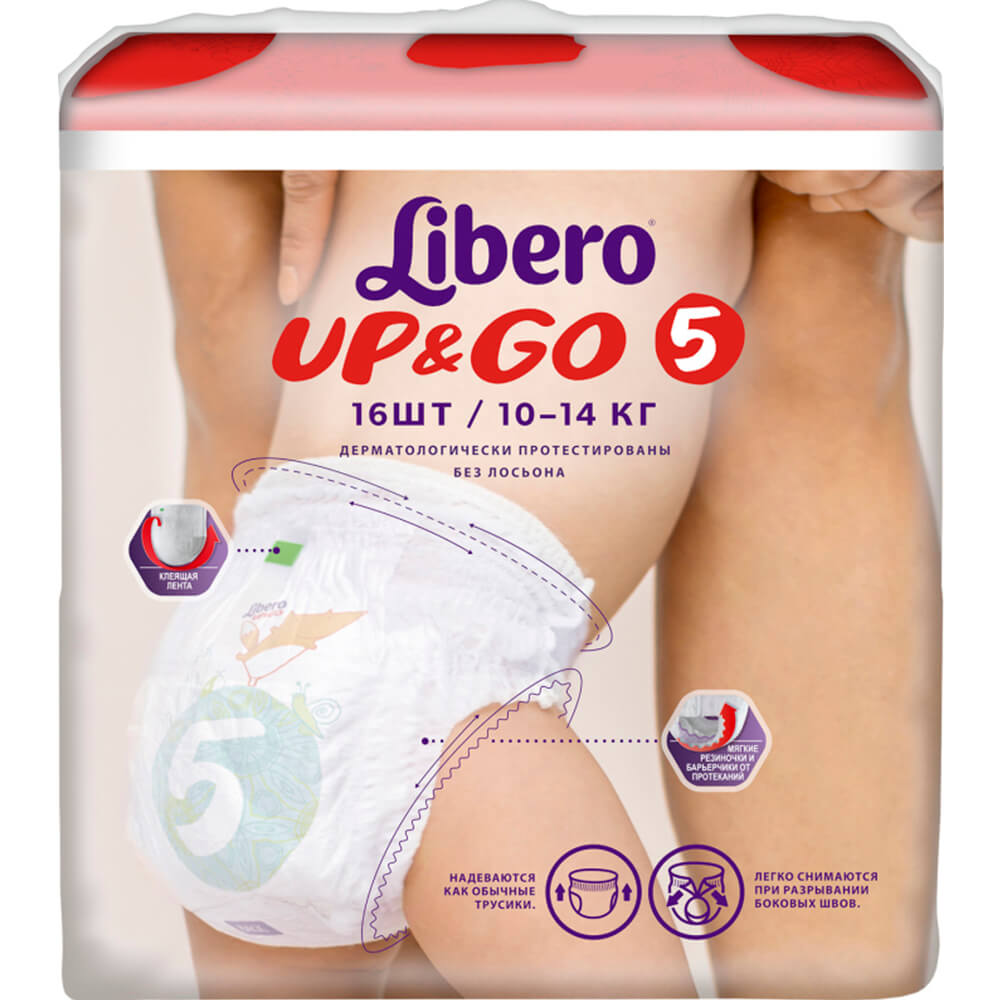 

Трусики-подгузники Libero Up&Go 16шт 10-14кг 5