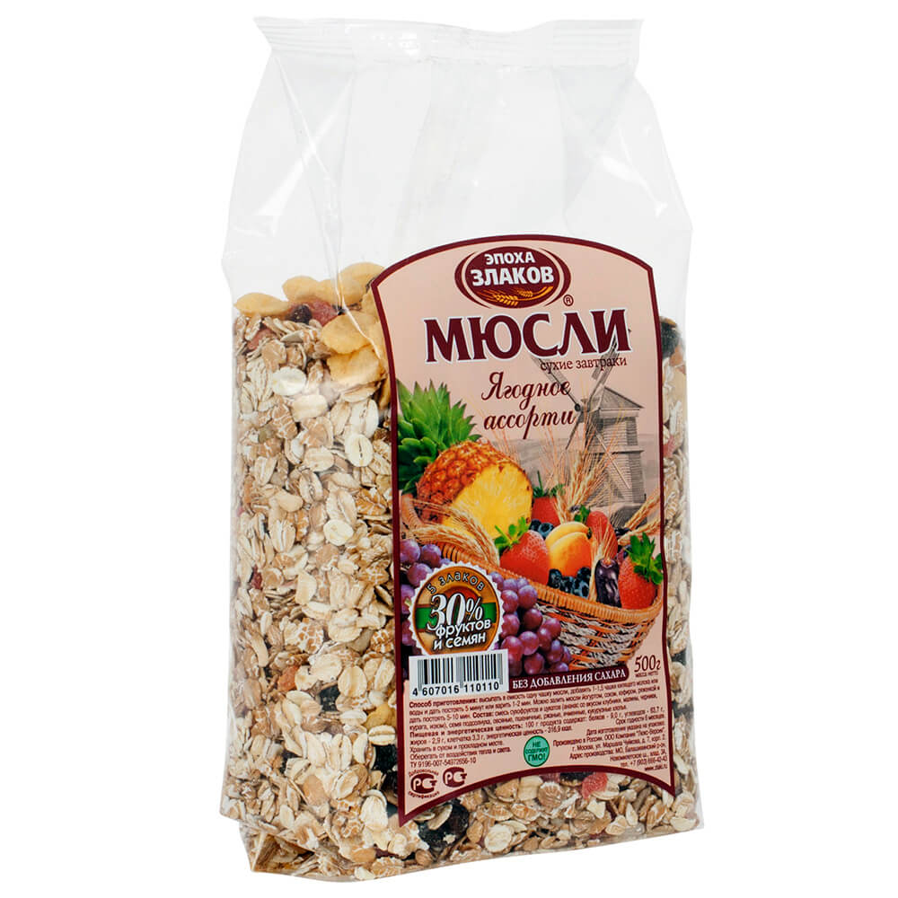 Мюсли с отрубями. Злаковый батончик без фона. Мюсли готовые. Мюсли фруктовые. Мюсли производитель.