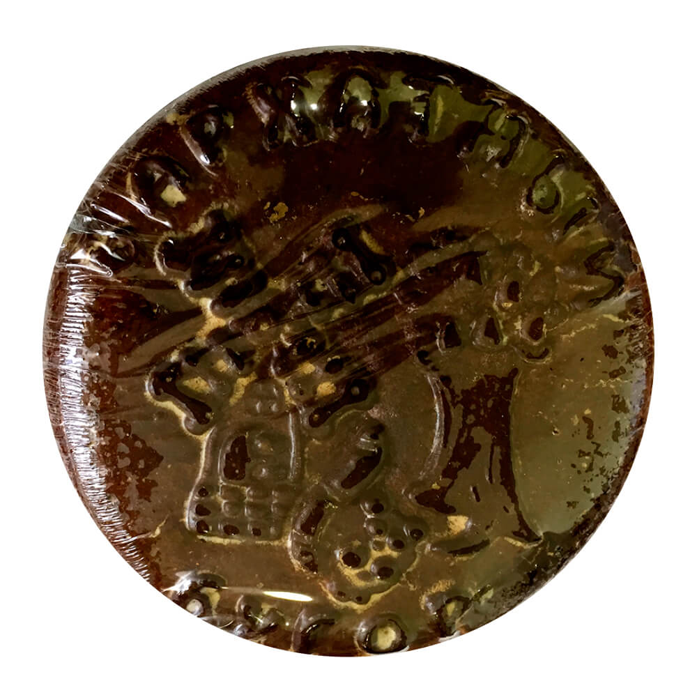 

Пряник бархатный бугор 700г воронеж