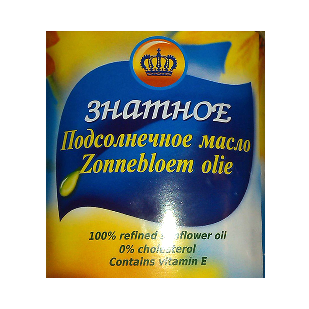 

Масло подсолнечное Знатное 820 мл рафинированное