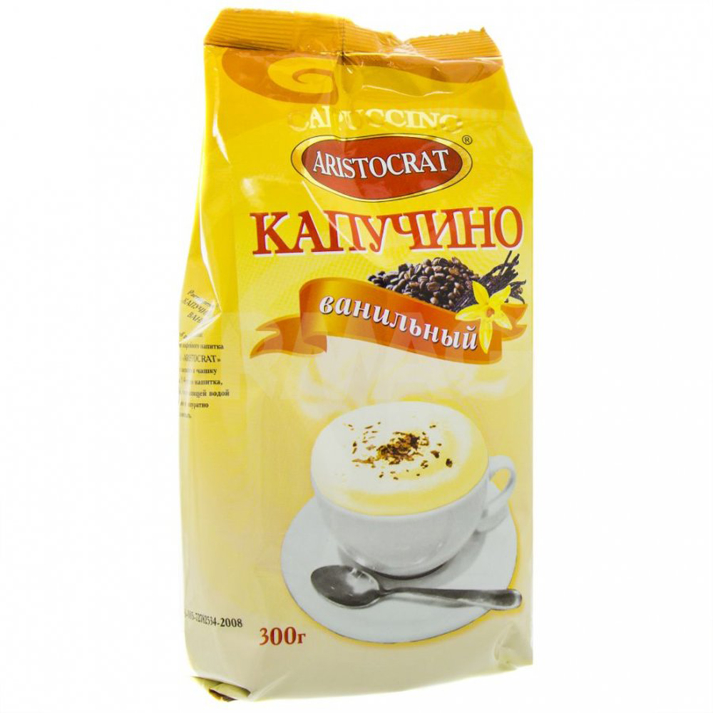 Кофе Капучино Купить В Банке