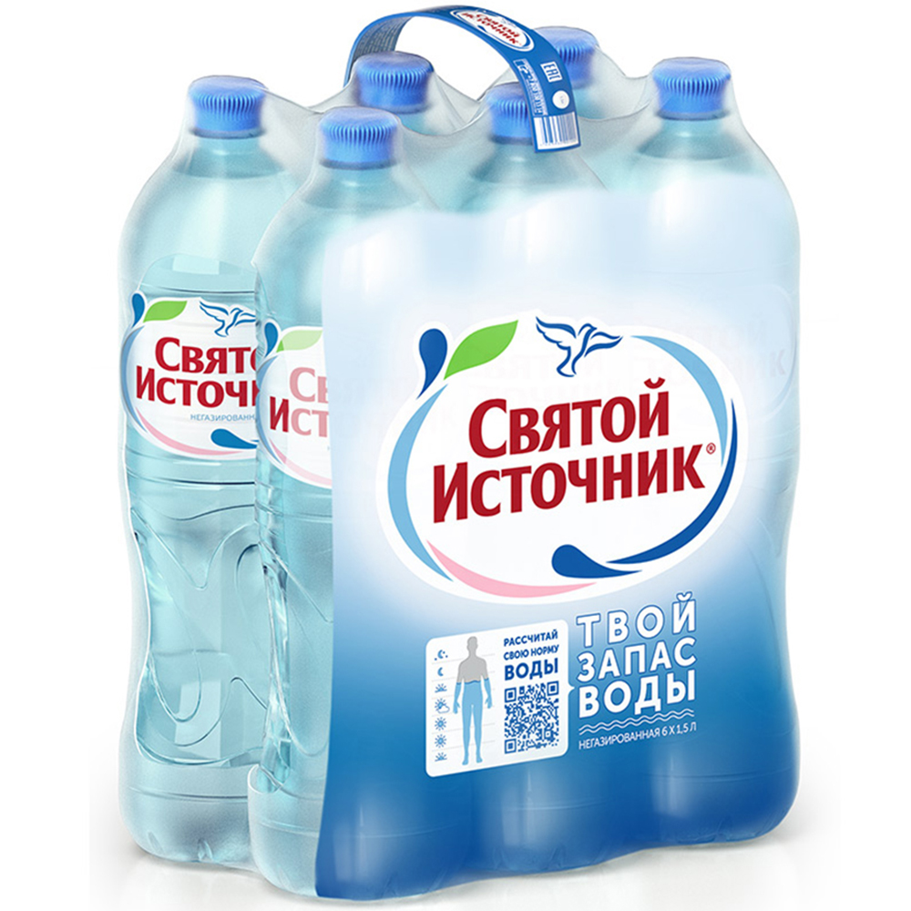 Святой Источник Вода Купить 1.5