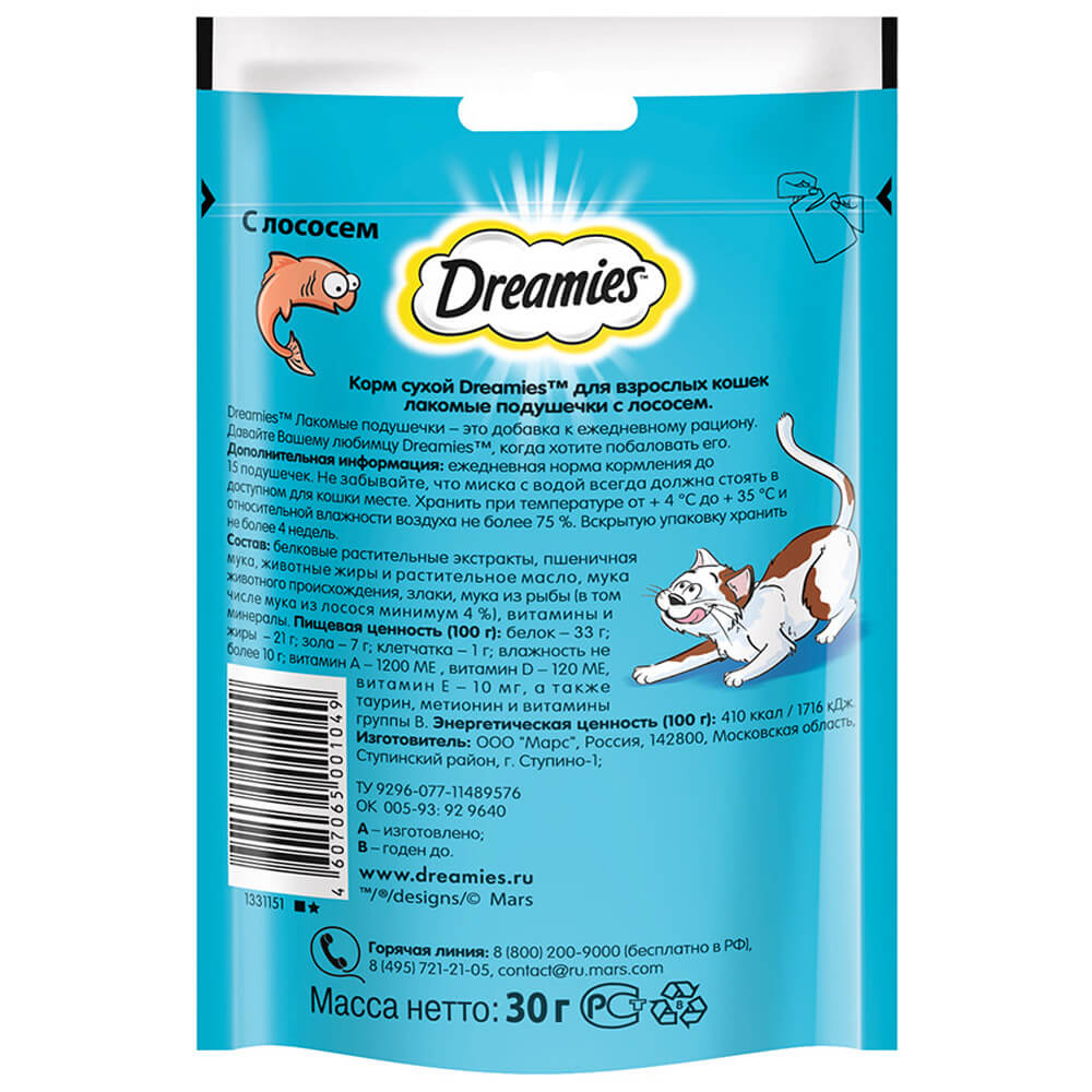 

Лакомство для кошек Dreamies 30г лакомые подушечки с лососем