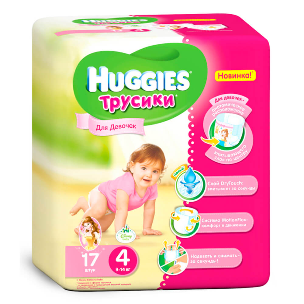 

Трусики-подгузники Huggies 17шт 9-14кг 4 для девочек