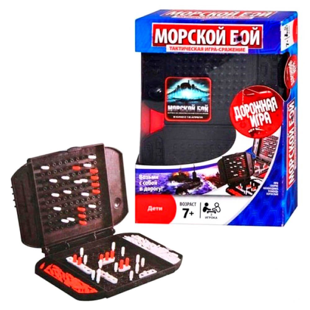 

Игра настольная плэйсмарт морской бой л47986