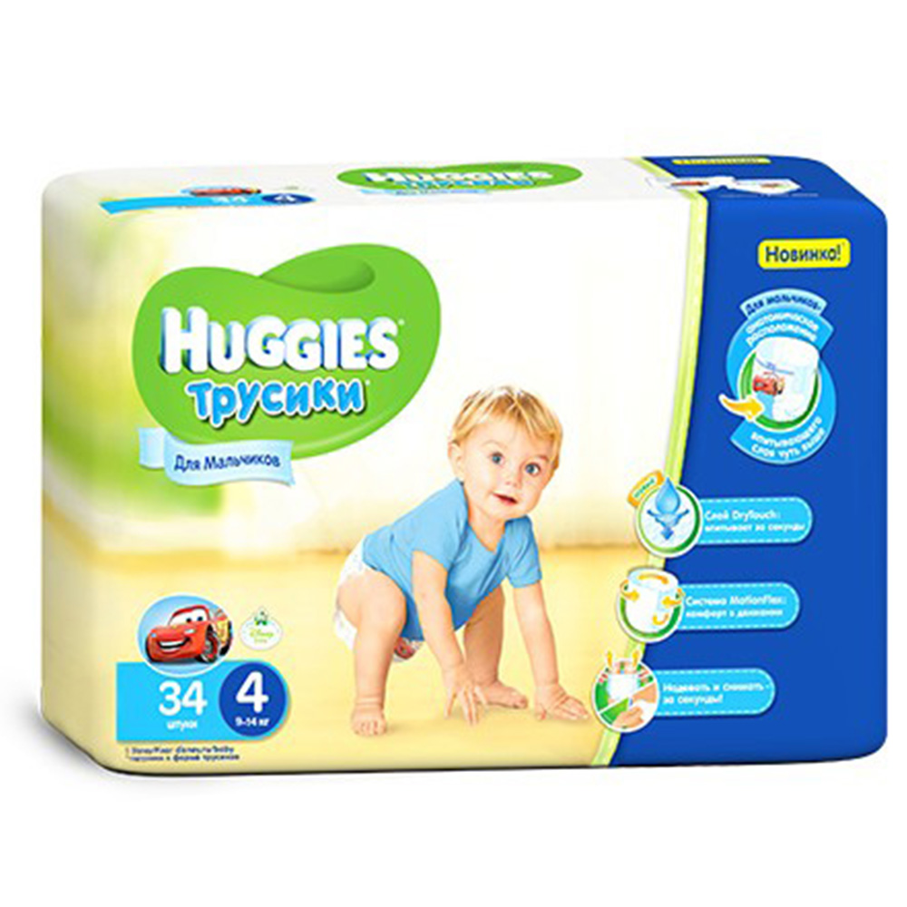 Подгузники для детей. Huggies трусики для мальчиков 4 (9-14 кг) 34 шт.. Huggies трусики для мальчиков 4 (9-14 кг) 104 шт.. Памперсы Хаггис 4 трусики. Памперсы трусики Хаггис 4 размер.