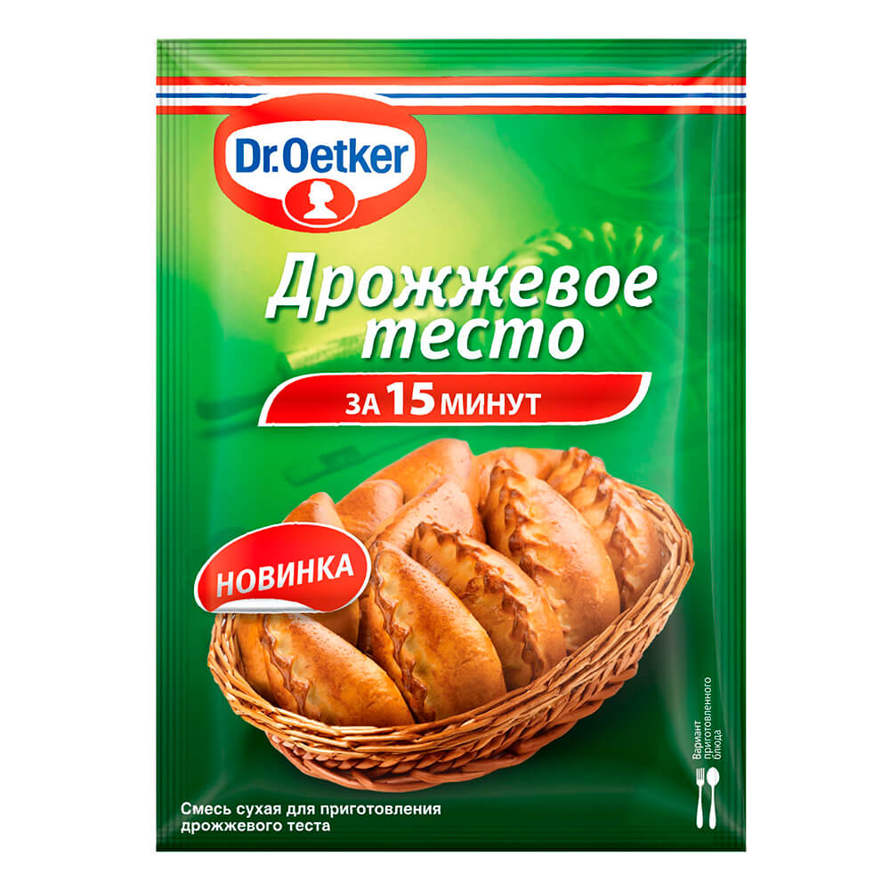 Тест дрожь. Смесь для выпечки доктор Откер. Дрожжи сухие Dr.Oetker. Доктор Откер дрожжи для выпечки. Дрожжевое тесто Dr Oetker.