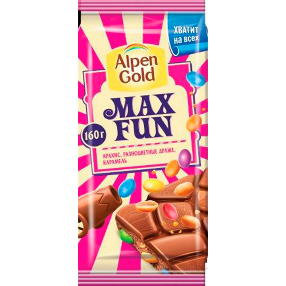 Max gold. Alpen Gold Max fun. Шоколад Альпен Гольд Макс. Alpen Gold Max fun вишня. Шоколадка Альпен Гольд Макс.