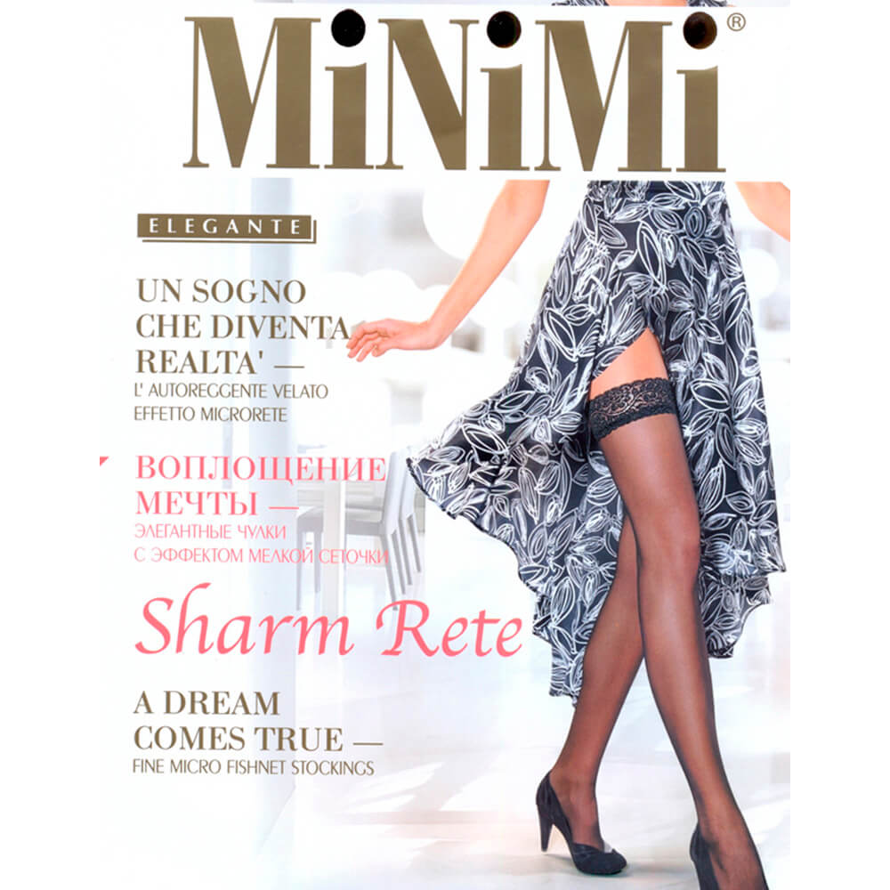 

Чулки Minimi шарм рете тюль неро р.l/xl