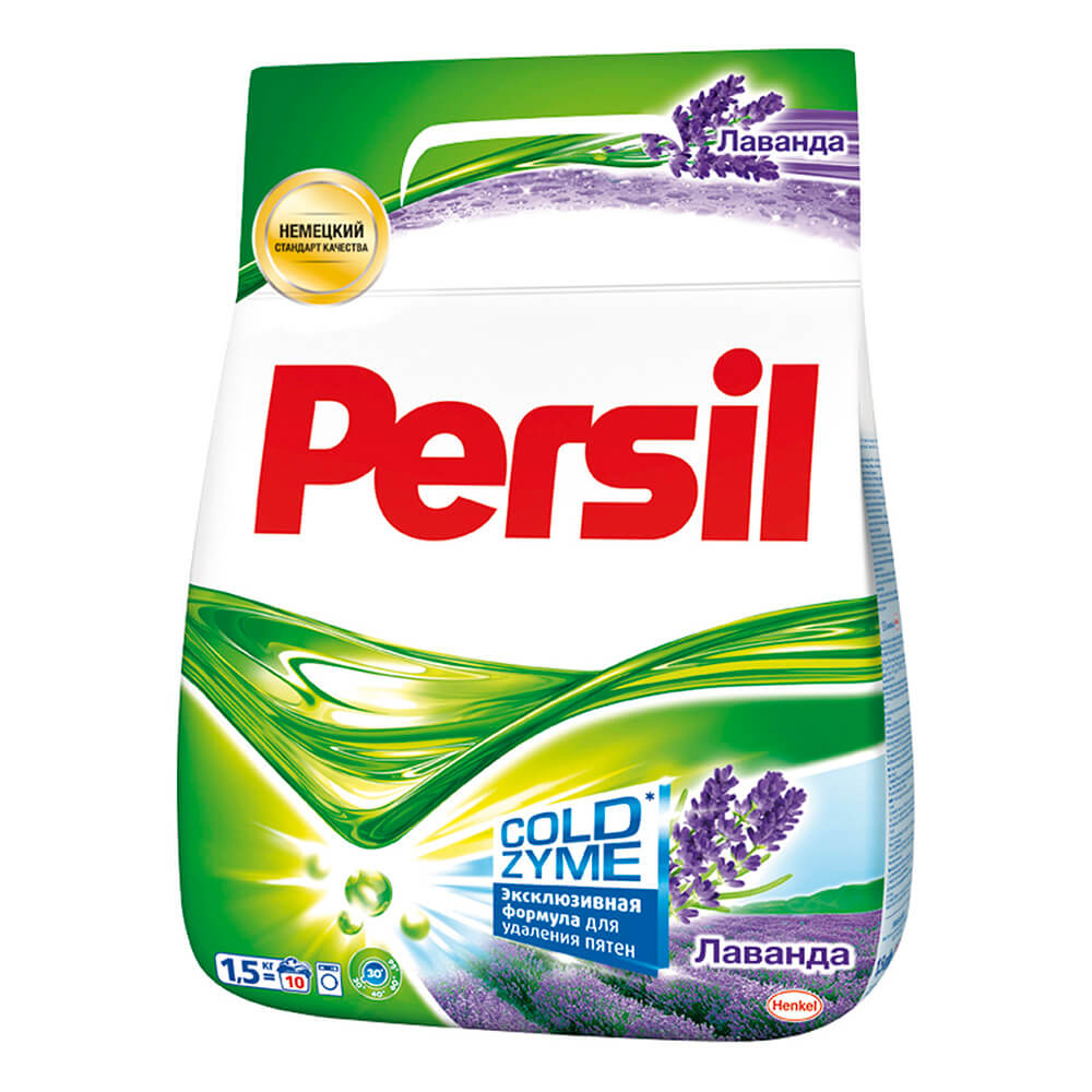 Порошок персил 6. Стиральный порошок Persil. Персил порошок 100 пятен. Иранский порошок Персил. Порошок Персил запах.