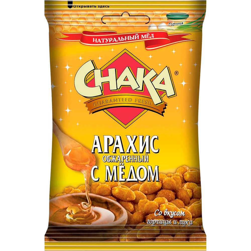 Арахис с медом. Chaka арахис 50 гр. Арахис Chaka соль 50гр. Chaka арахис обжаренный соленый со вкусом 50гр. Арахис соленый с медом.