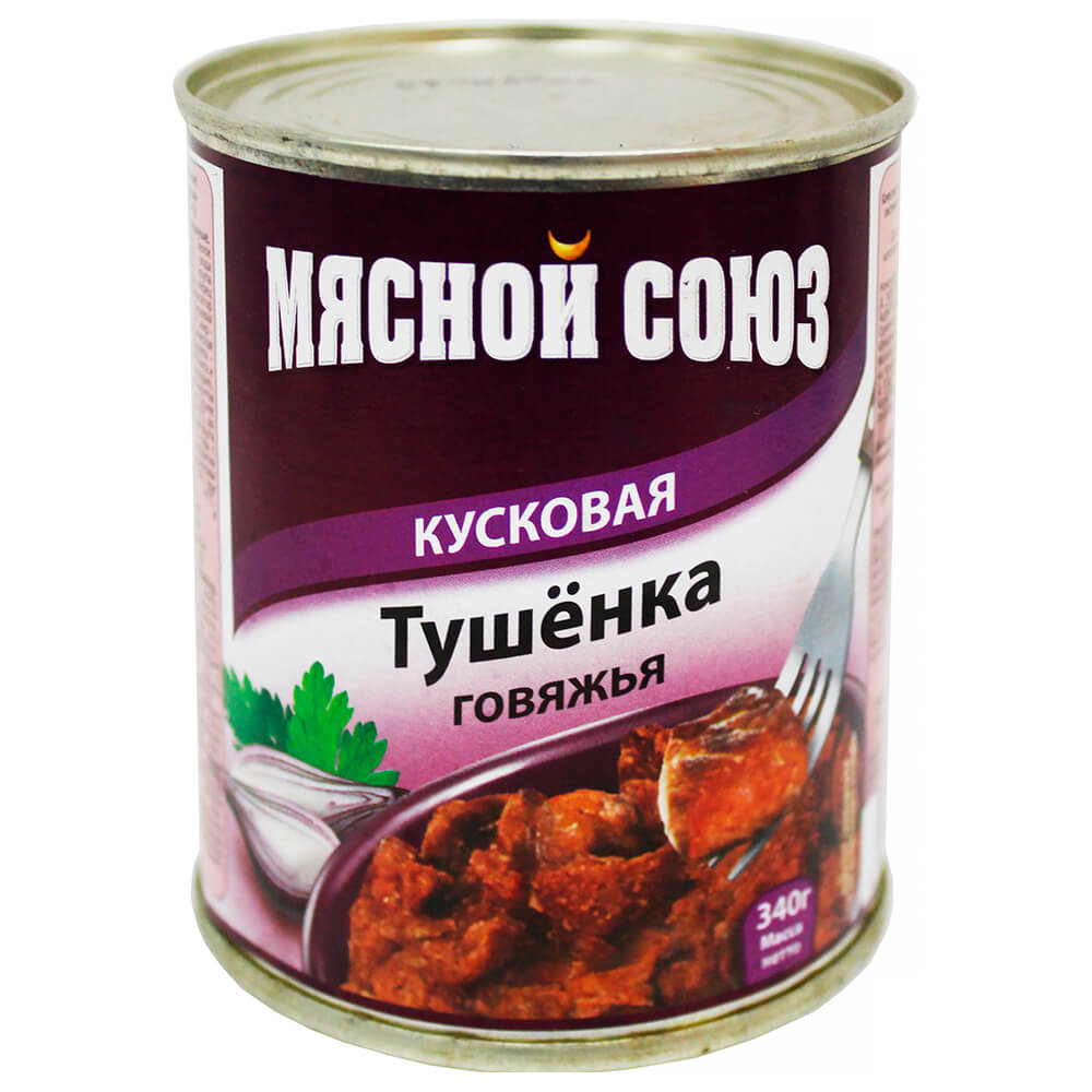 

Говядина тушеная мясной союз 340г кусковая ж/б