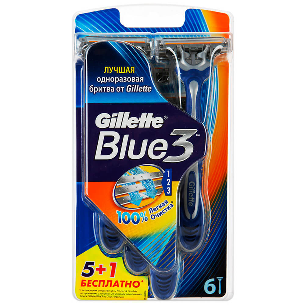 Gillette Blue 3 Станок Купить