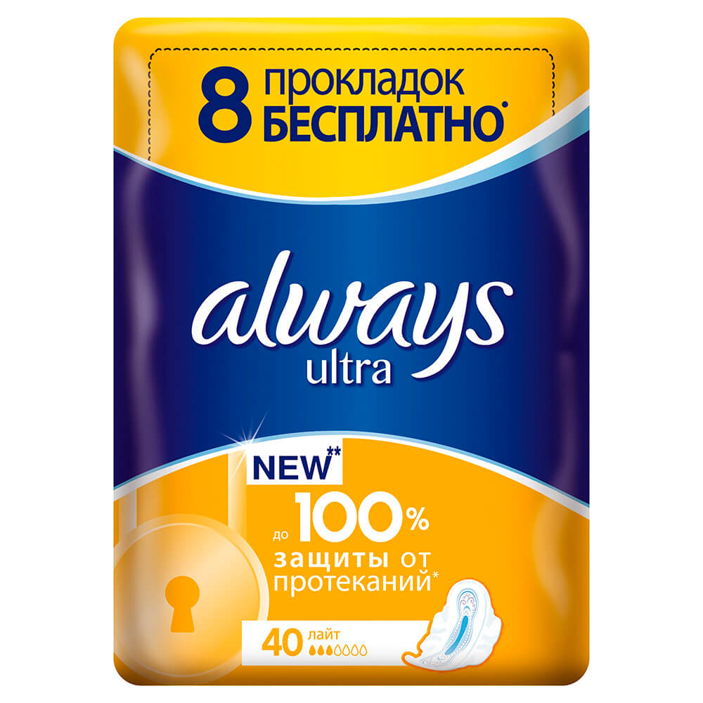 

Прокладки олвэйз ультра 40 шт ароматизированные кватро