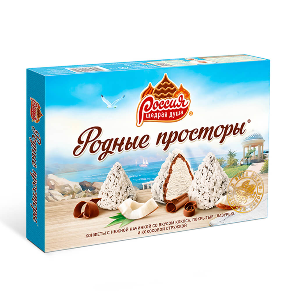 Конфеты родные. Конфеты родные просторы с кокосовой стружкой 200г. Родные просторы конфеты. Конфеты в коробке родные просторы. Конфеты родные просторы 200 гр.