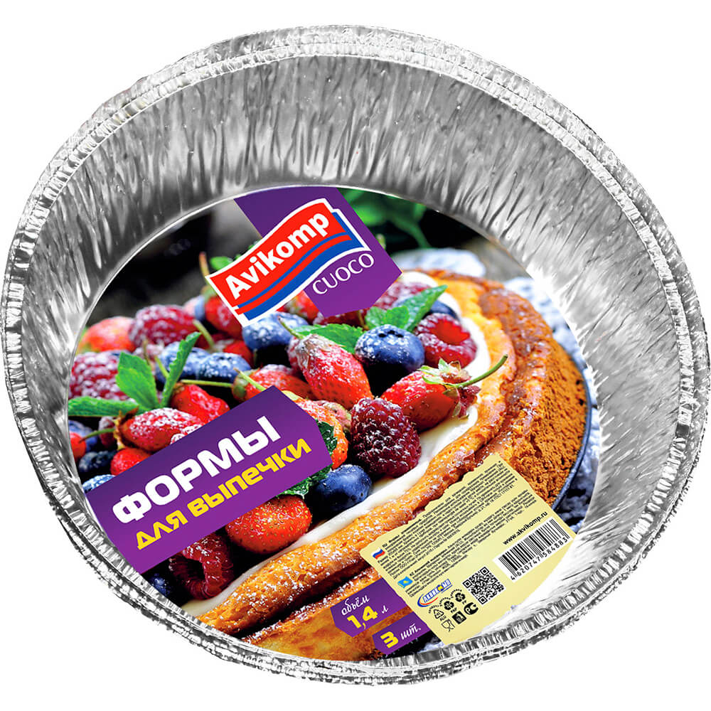 

Формы для выпечки круглые 1,4л 3шт Avikomp