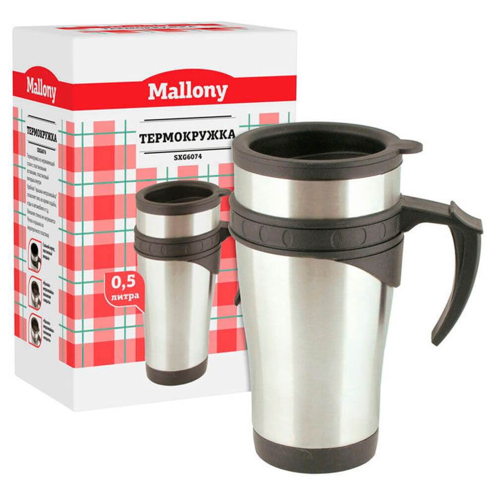 термокружка mallony s450-2ac. термокружка mallony chiaro 400 мл. термокружка mallony, 300 мл. термокружка mallony. термокружка феличита 300 мл.