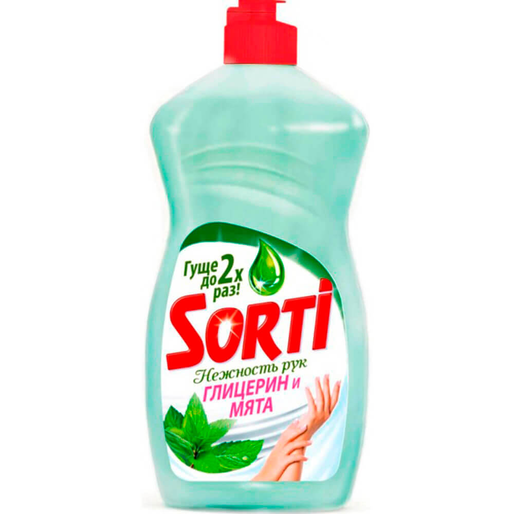 Для мытья посуды. ЖМС для посуды «sorti Extra Fresh. Средство для посуды 