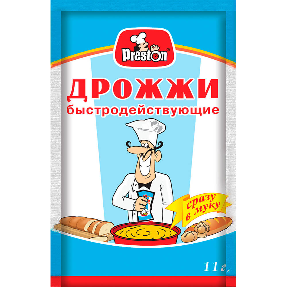 Дрожжи Цена