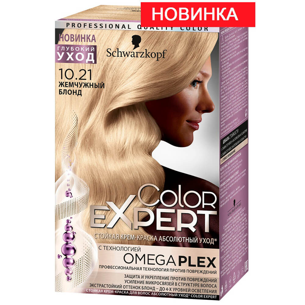 

Крем-краска для волос Color Expert 10.21 жемчужный блонд