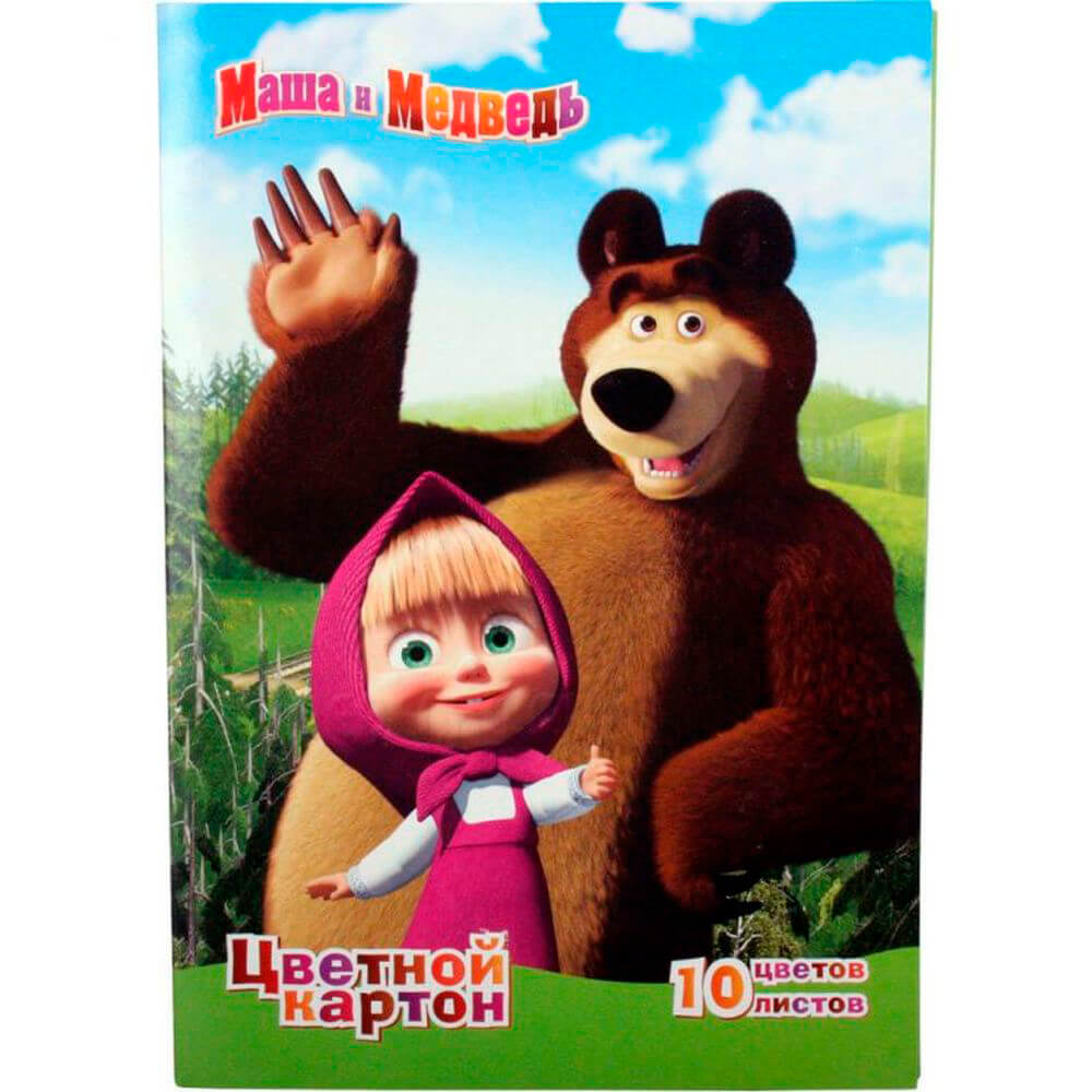 Маша и медведь цвета. Маша и медведь обложка. Цветной картон Маша и медведь. Маша и медведь 4. Гофрокартон Маша и медведь.
