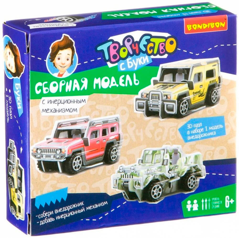 

Модель сборная бондибон с инерционным механизмом внедорожник желтый 2613а-м вв2211