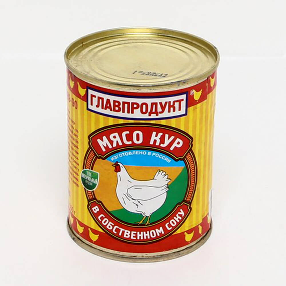 

Мясо кур главпродукт 350г гост ж/б