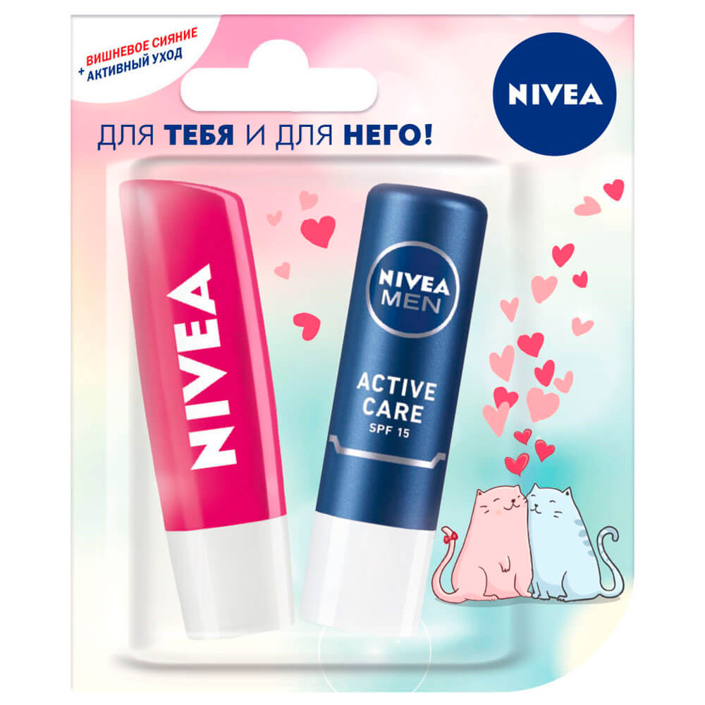 Бальзам для губ нивея. Nivea men бальзам для губ. Бальзам для губ нивея мультипак. Помада бальзам нивея. Набор бальзамов для губ Nivea.