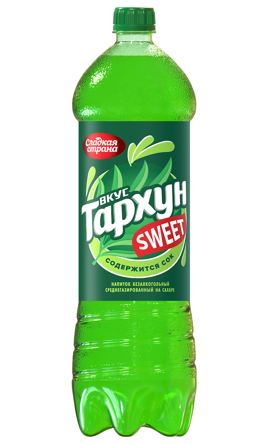 

Газированная вода Сладкая страна тархун 1,42л пл/б