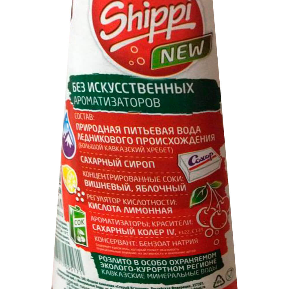 

Газированная вода Shippi 0,5л вишня ст/б