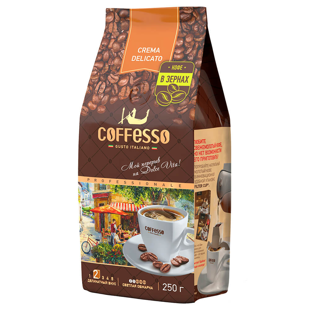 

Кофе Coffesso 250г крема деликато зерно м/уп