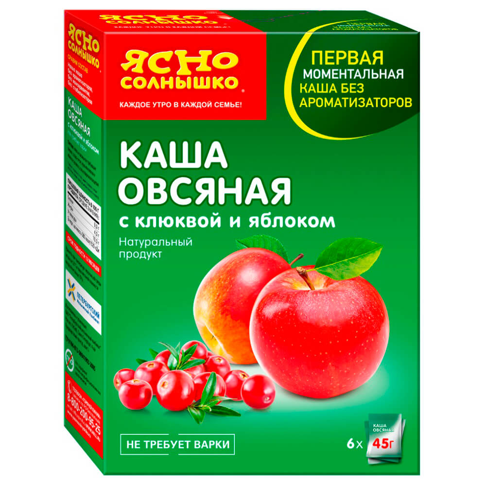 

Каша Ясно солнышко 270г 6пак *45г овсяная с клюквой и яблоком