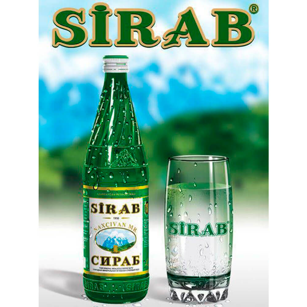 

Минеральная вода Sirab 0,5л газ ст/б