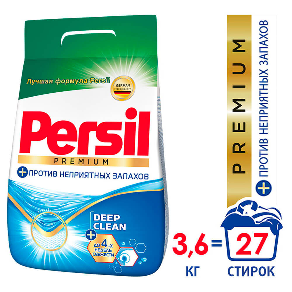 

Стиральный порошок Persil премиум 3,645кг автомат