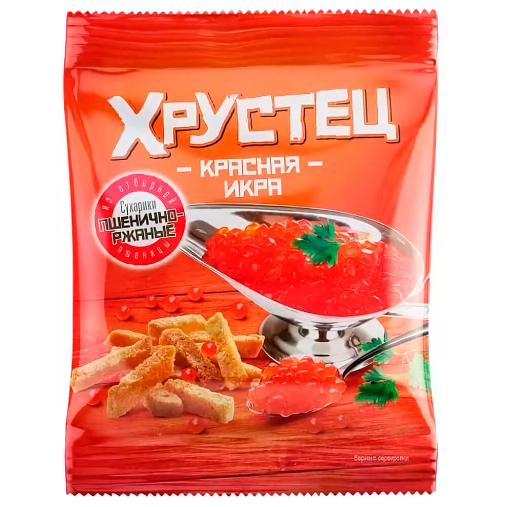 

Сухарики Хрустец 130г со вкусом красная икра