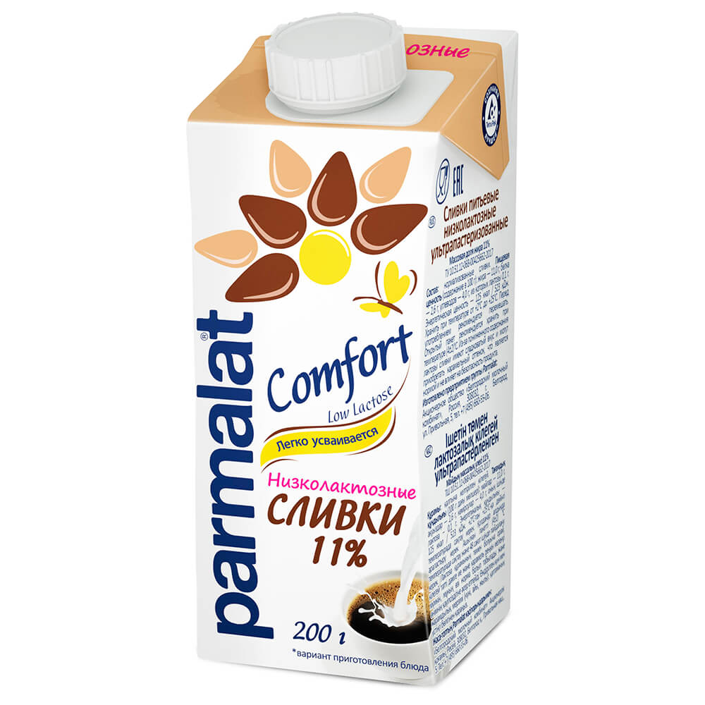 

Сливки Parmalat 0,2л 11% низколактозные