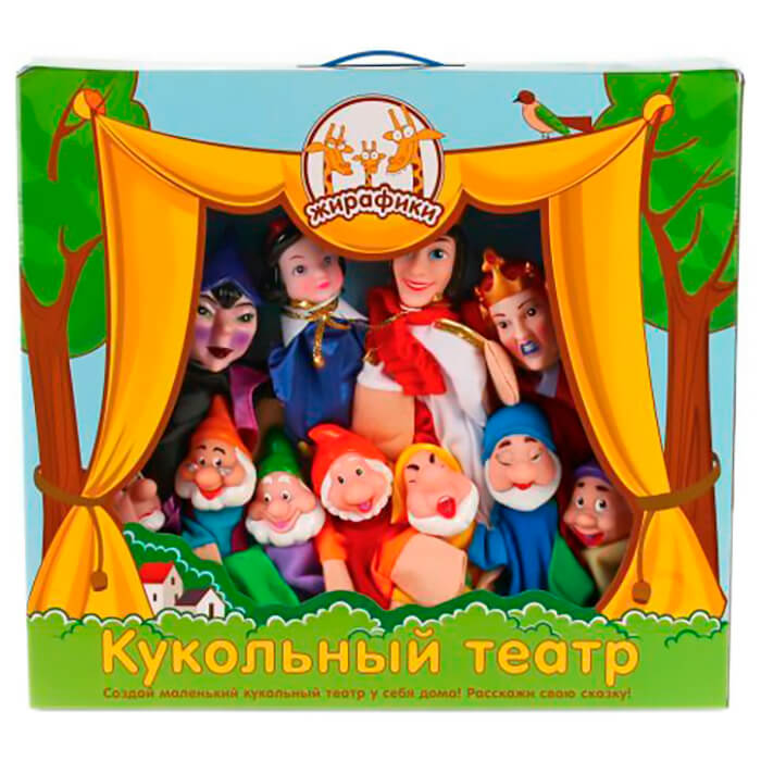 

Игрушка развивающая жирафики кукольный театр белоснежка 11 кукол 68352