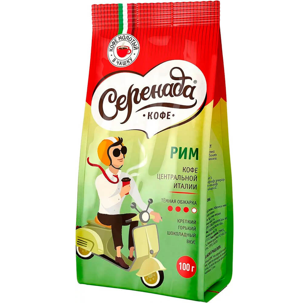 

Кофе Серенада 100г Рим молотый