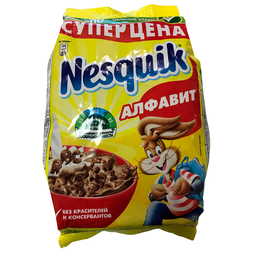 Завтраки nesquik