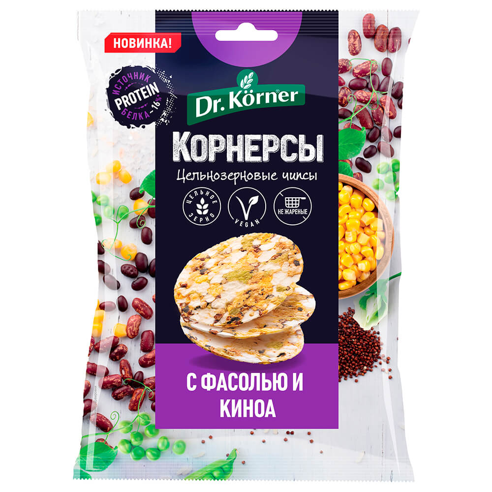 

Чипсы др. Корнер 50г кукурузно-рисовые с горошком фасолью и киноа