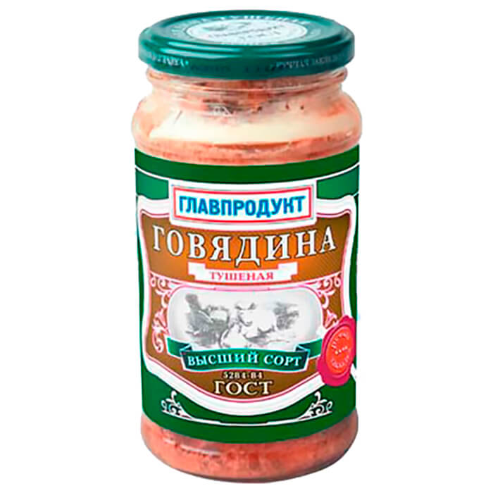 Говядина главпродукт. Тушенка говяжья Главпродукт высший. Говядина тушеная ГОСТ Главпродукт 425г. Тушёнка Главпродукт говядина тушеная высший сорт. Главпродукт говядина тушеная высший сорт.