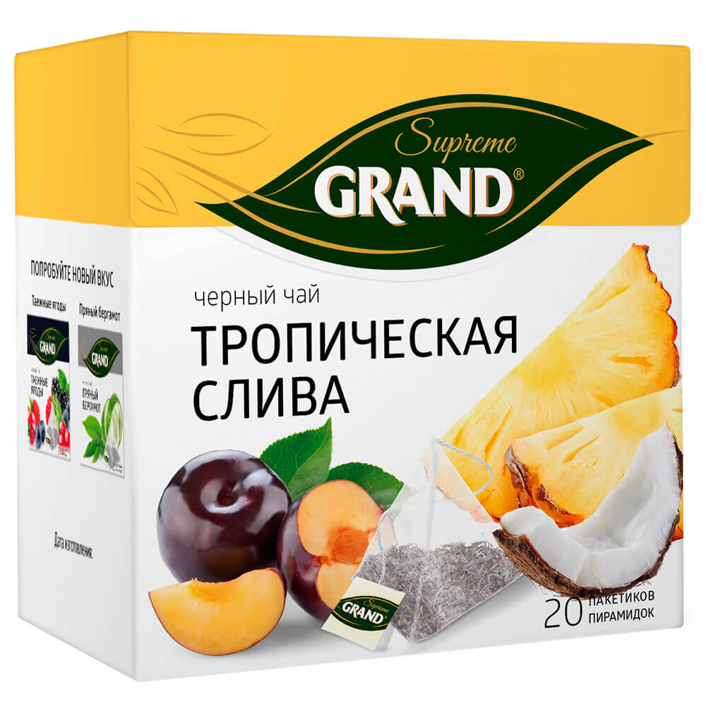 

Чай Grand 20пир*1,8г тропическая слива