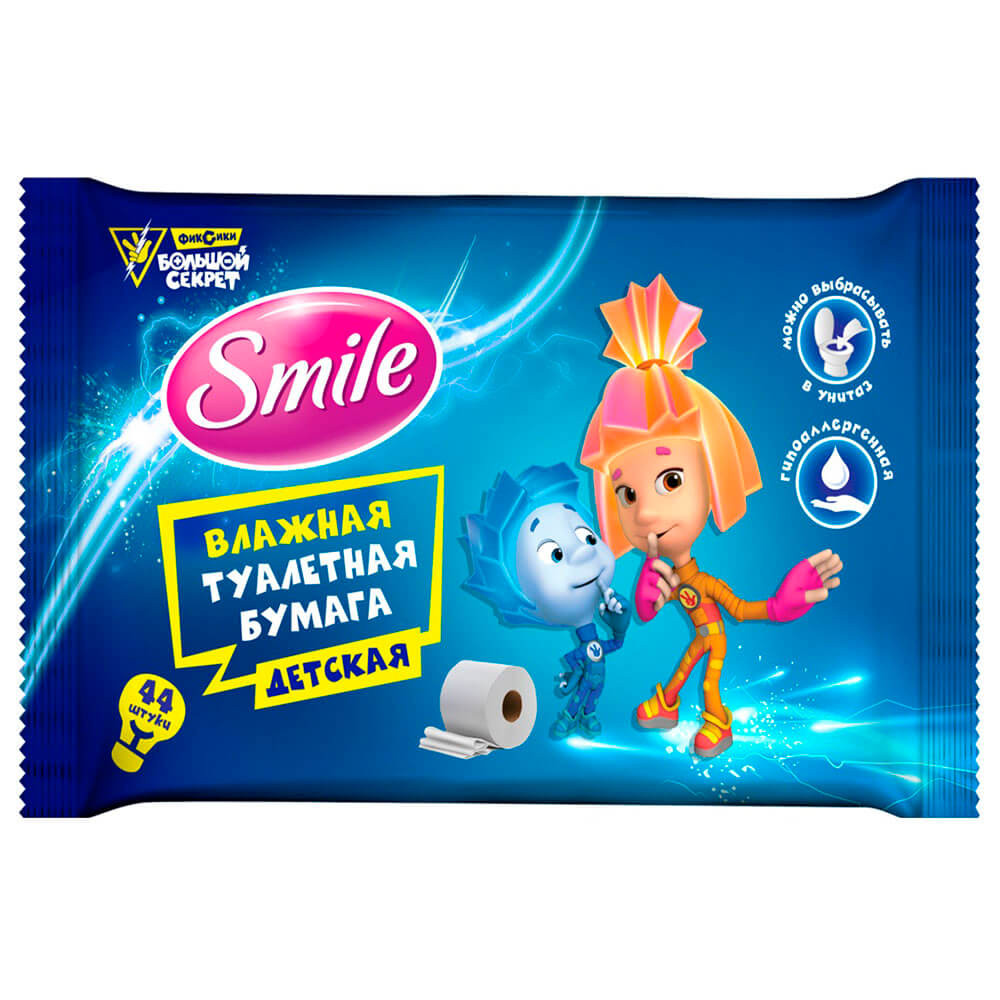 

Влажная туалетная бумага Smile 44шт фиксики