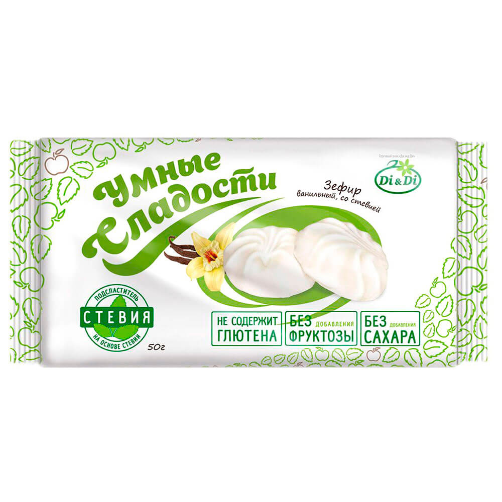 Зефир со вкусом ванили. Зефир умные сладости ванильный со стевией 60г. Зефир со вкусом ванили. Зефир со вкусом ванили. Зефир со вкусом ванили.